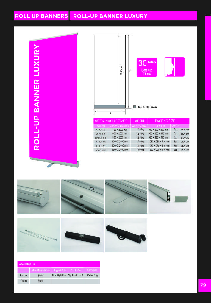 79 DisplayProCatalogue2016JuneSection3